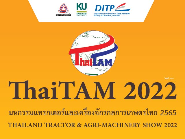 ThaiTAM2022