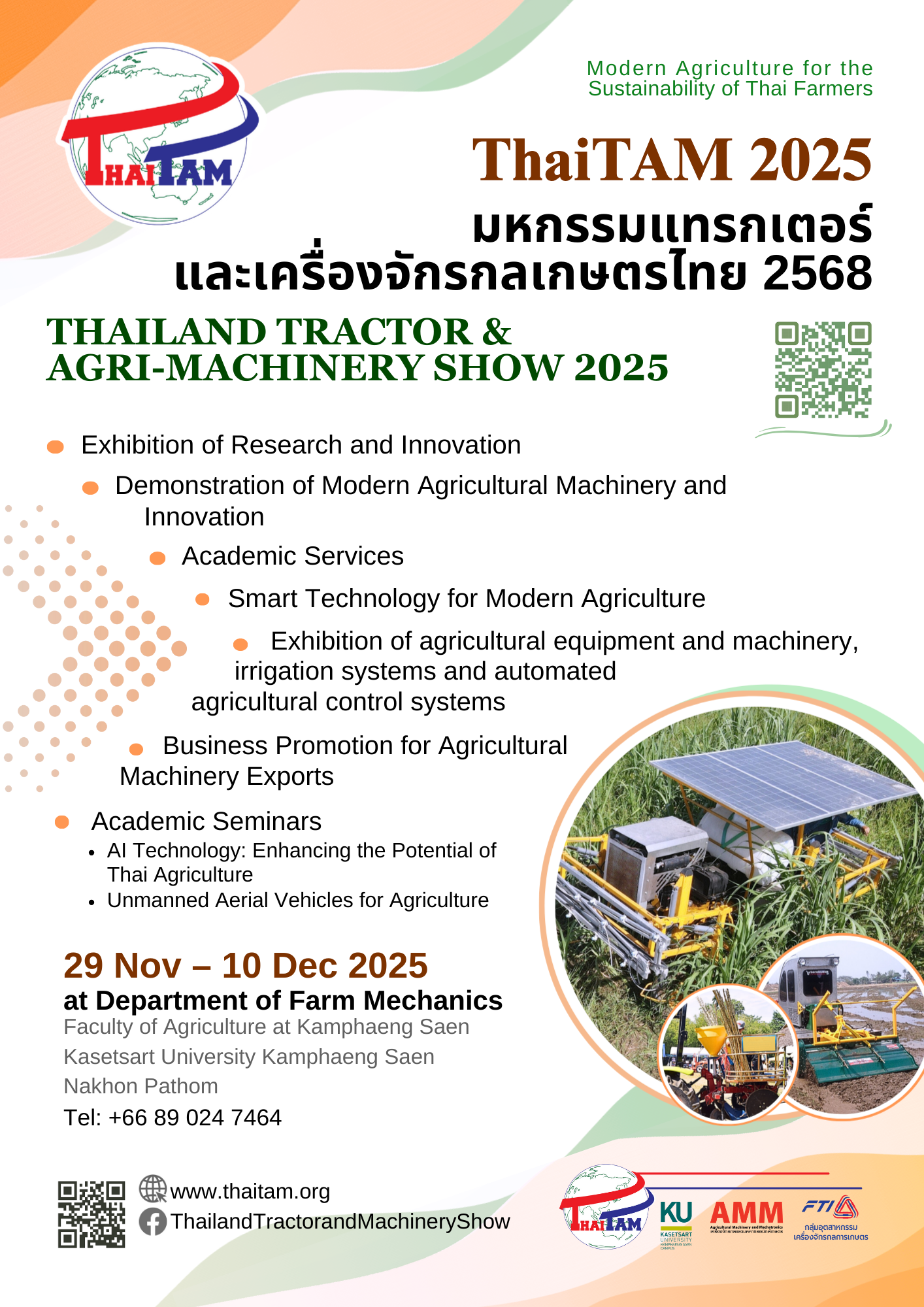 ThaiTAM2025